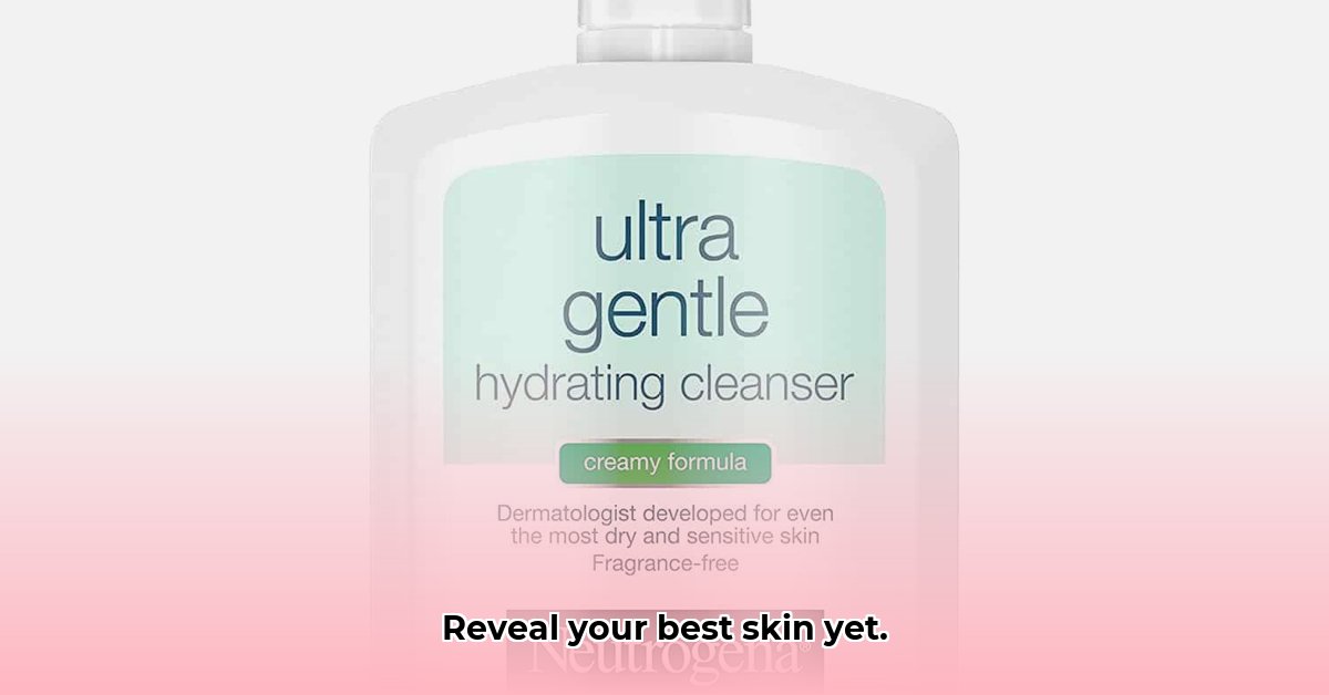 neutrogena